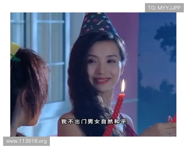 成为众人心中的万人迷受：魅力无限的恋爱指南
