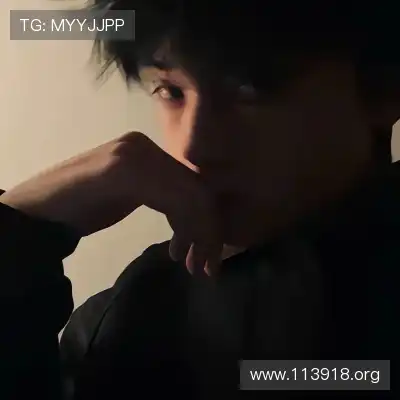何眉愉